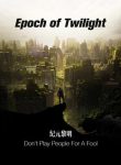 Epoch-of-Twilight