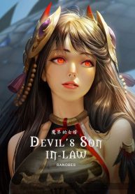 Devil’s Son-in-Law